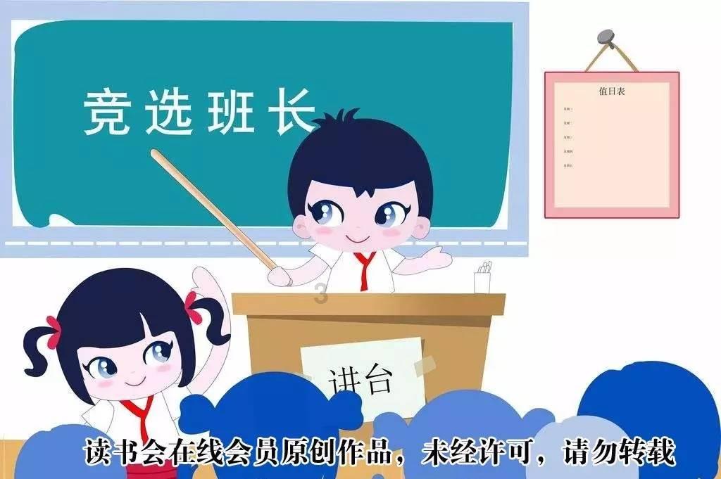 摩娜时尚博客