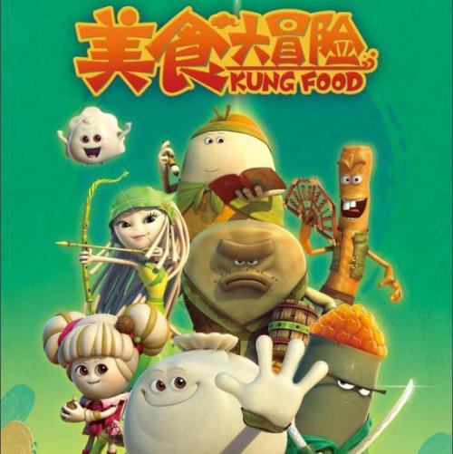 大豪宅逃脱10