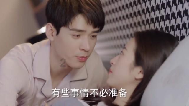 和男朋友的三观不一样该怎么办？游戏画面