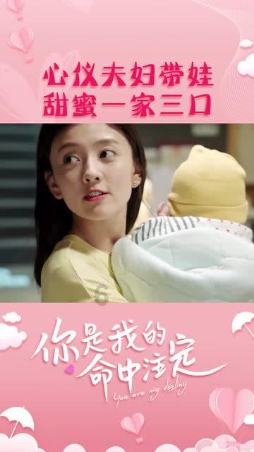 极品飞车19