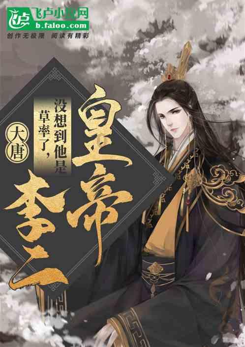 德州市平原县王庙镇：仿真花开幸福来