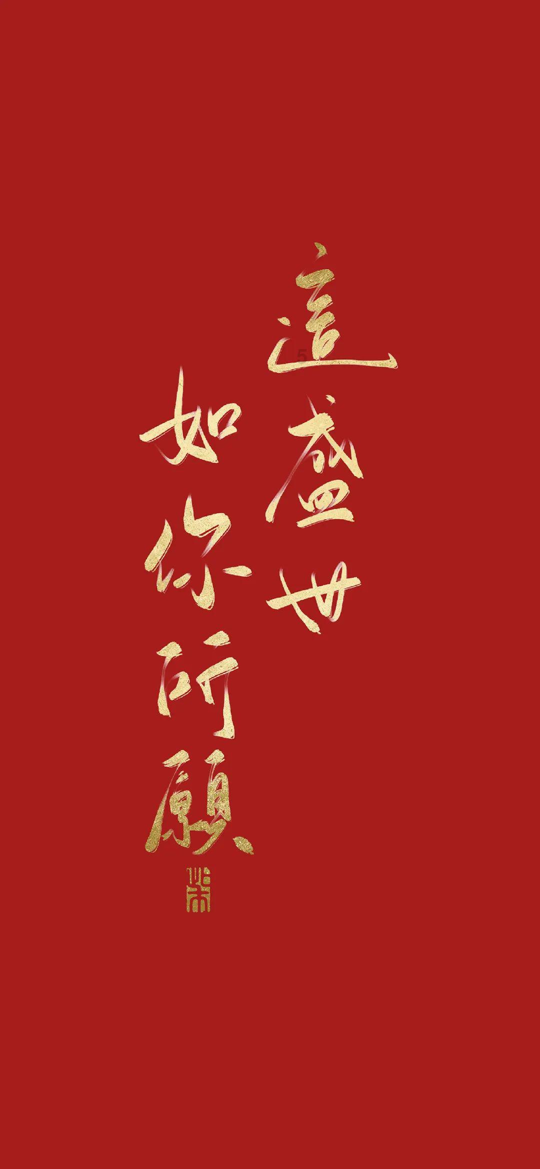 卡通摩托拼图
