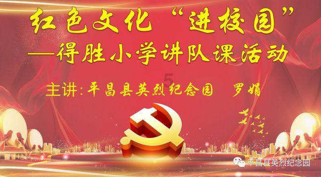 孤岛逃亡2