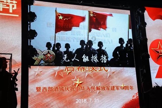 恐怖僵尸之夜