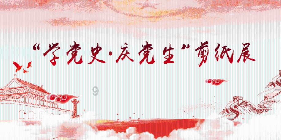 “蒸蒸”日上迎新春 “烟火气”升腾饱含百姓对新生活美好期盼