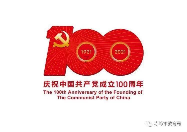 塞伯利亚之谜3