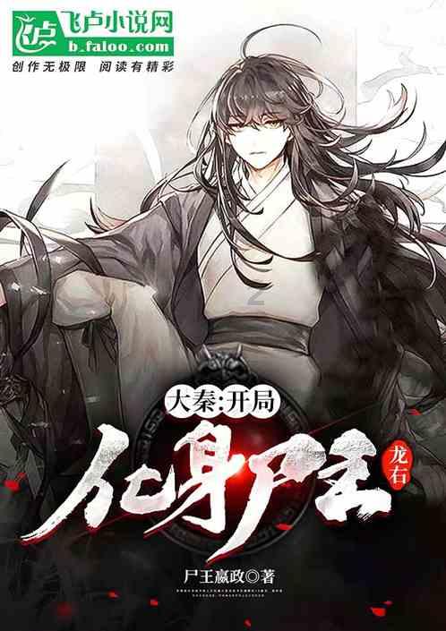 广西最新人事任免