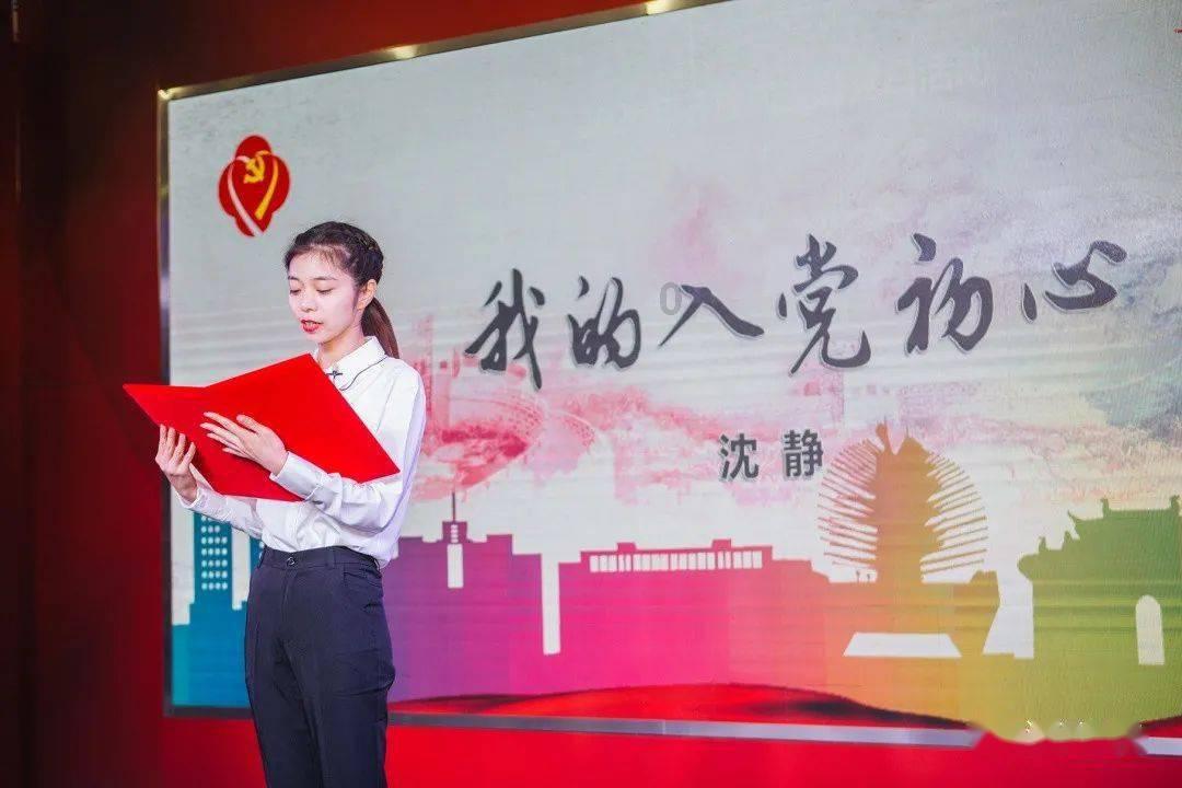 节奏之战