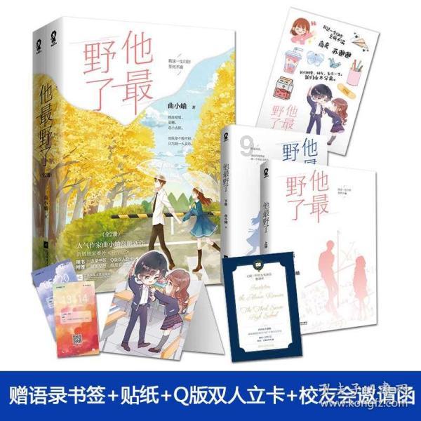 生意社：1月31日山东振坤环己烷最新动态
